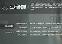 &#112;&#112;&#30005;&#23376;&#40;&#20013;&#22269;&#21306;&#41;&#23448;&#26041;&#32593;&#31449;