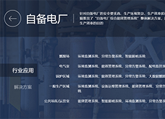 &#112;&#112;&#30005;&#23376;&#40;&#20013;&#22269;&#21306;&#41;&#23448;&#26041;&#32593;&#31449;