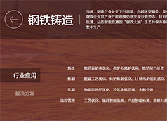 &#112;&#112;&#30005;&#23376;&#40;&#20013;&#22269;&#21306;&#41;&#23448;&#26041;&#32593;&#31449;