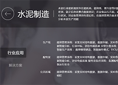 &#112;&#112;&#30005;&#23376;&#40;&#20013;&#22269;&#21306;&#41;&#23448;&#26041;&#32593;&#31449;